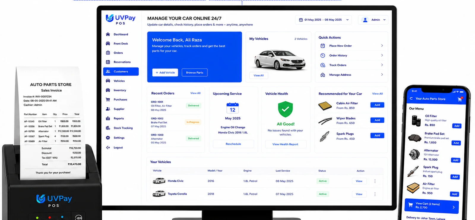 services-details-img